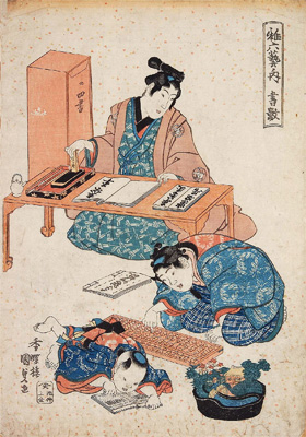 寺子屋」ってなに? | 江戸の学問 | 「江戸・東京デジタルミュージアム